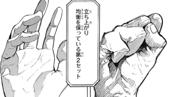 2 2